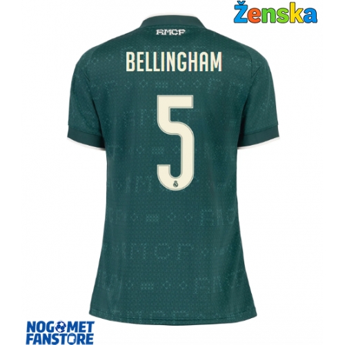 Real Madrid Jude Bellingham #5 Gostujuci Dres za Ženska 2026-27 Kratak Rukav